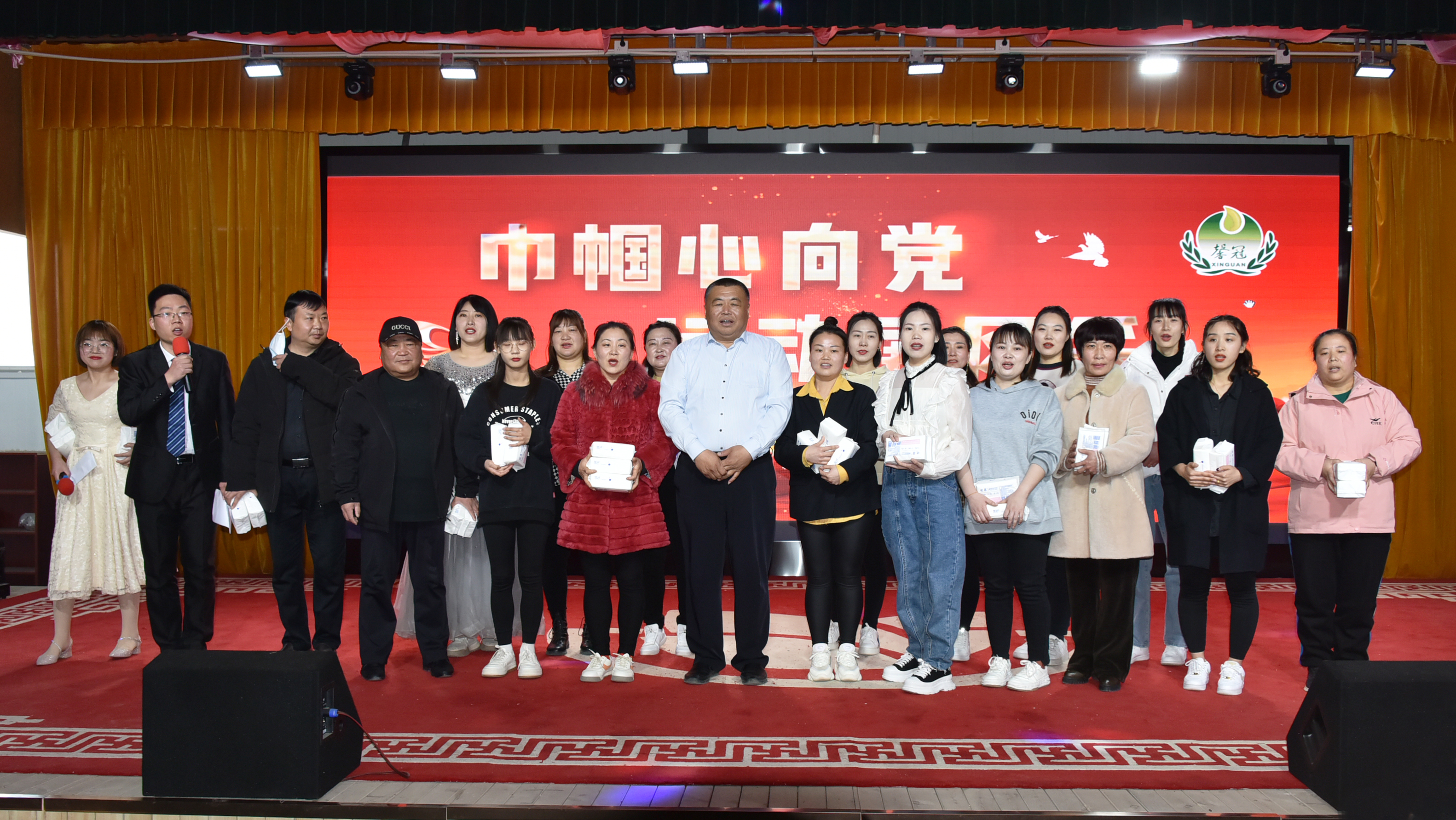 巾幗心向黨，運(yùn)動展風(fēng)采