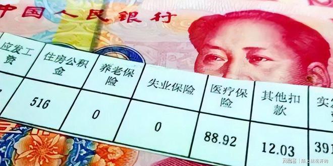 6轮仅6分！曼联创近40年英超最差开局 董方卓怒斥卡里克：该下课了